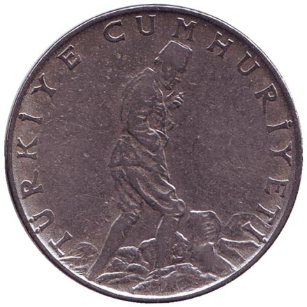 Монета 2,5 лиры. 1962 год, Турция. Монета 2,5 лиры. 1962 год, Турция.