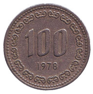 Монета 100 вон. 1978 год, Южная Корея.