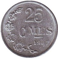 Монета 25 сантимов. 1967 год, Люксембург.  Монета 25 сантимов. 1967 год, Люксембург.