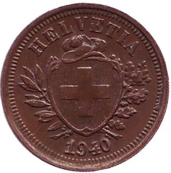 Монета 1 раппен. 1940 год, Швейцария.
