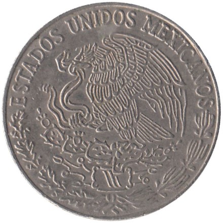 Монета 50 сентаво. 1978 год, Мексика. Индеец.