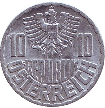 Монета 10 грошей. 1962 год, Австрия.