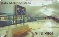 Электронная карта бакинского метрополитена. Азербайджан. (Вар. 4) Электронная карта бакинского метрополитена. Азербайджан. (Вар. 4)