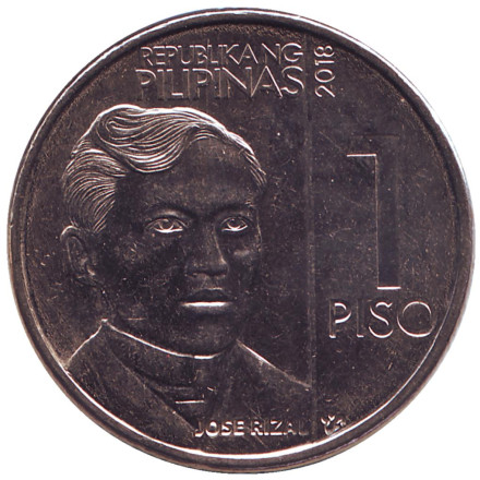 Монета 1 песо. 2018 год, Филиппины. Ванда Сандера. (Орхидея). Монета 1 песо. 2018 год, Филиппины. Ванда Сандера. (Орхидея).