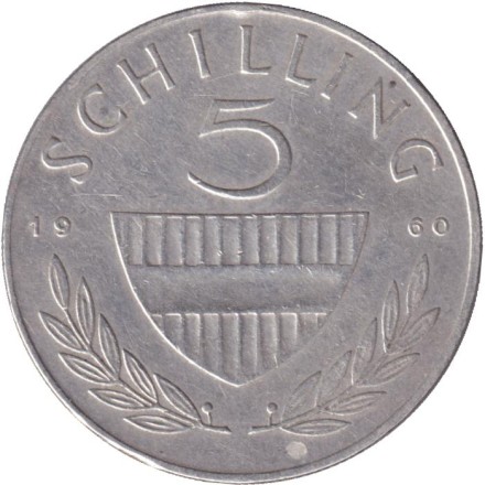 Монета 5 шиллингов. 1960 год, Австрия. Всадник. Монета 5 шиллингов. 1960 год, Австрия. Всадник.