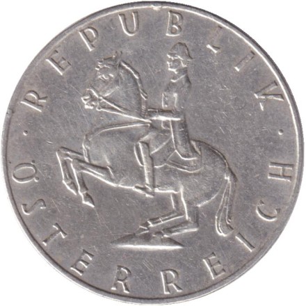 Монета 5 шиллингов. 1960 год, Австрия. Всадник. Монета 5 шиллингов. 1960 год, Австрия. Всадник.