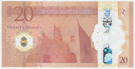 Банкнота 20 динаров. 2025 год, Ливия. Тип W87.