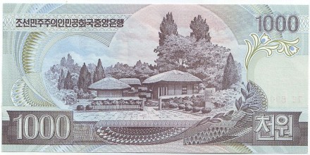 Банкнота 1000 вон. 2002 год, Северная Корея. Банкнота 1000 вон. 2002 год, Северная Корея.