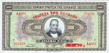 monetarus_Greece_1000drahm_1926_274529_1.jpg