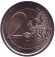 galileo-2.jpg galileo-2.jpg
