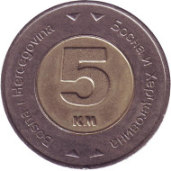 Монета 5 конвертируемых марок. 2009 год, Босния и Герцеговина. Голубь. Монета 5 конвертируемых марок. 2009 год, Босния и Герцеговина. Голубь.