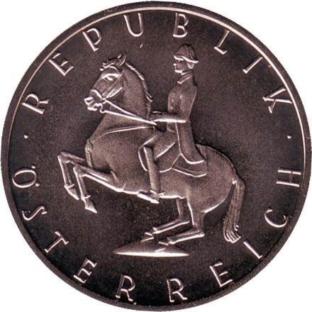 Монета 5 шиллингов. 1996 год. Австрия. BU. Всадник.