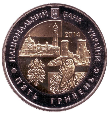 termop-2.jpg termop-2.jpg