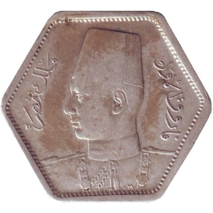 Монета 2 пиастра. 1944 год, Египет.