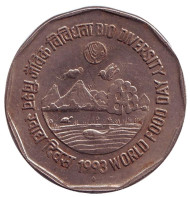 Монета 2 рупии. 1993 год, Индия. ФАО. Биоразнообразие. ("♦" - Бомбей). Монета 2 рупии. 1993 год, Индия. ФАО. Биоразнообразие. ("♦" - Бомбей).
