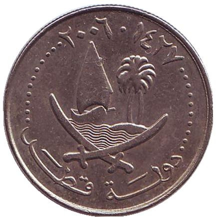 Монета 25 дирхамов. 2006 год, Катар. Парусник.