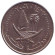 Монета 25 дирхамов. 2006 год, Катар. Парусник. Монета 25 дирхамов. 2006 год, Катар. Парусник.