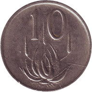 Монета 10 центов. 1981 год, Южная Африка. Алоэ. Монета 10 центов. 1981 год, Южная Африка. Алоэ.