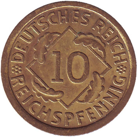 Монета 10 рейхспфеннигов. 1936 (J) год, Веймарская республика.