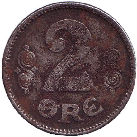 Монета 2 эре. 1918 год, Дания.