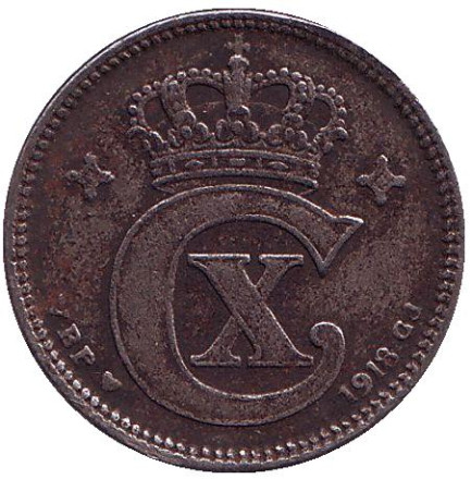 Монета 2 эре. 1918 год, Дания.