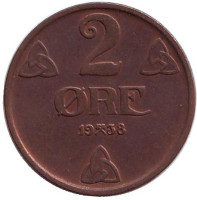Монета 2 эре. 1938 год, Норвегия.