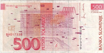Банкнота 500 толаров. 1992 год, Словения. Йоже Плечник.
