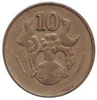 Монета 10 центов. 1985 год, Кипр. Декоративная ваза. Монета 10 центов. 1985 год, Кипр. Декоративная ваза.