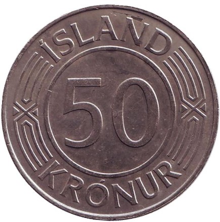 Монета 50 крон. 1977 год, Исландия. Здание парламента в Рейкьявике.