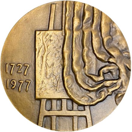 250 лет со дня рождения Томаса Гейнсборо. ЛМД. Памятная медаль. 1978 год, СССР. 250 лет со дня рождения Томаса Гейнсборо. ЛМД. Памятная медаль. 1978 год, СССР.