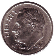 Монета 10 центов. 2002 (P) год, США. Рузвельт. Монета 10 центов. 2002 (P) год, США. Рузвельт.