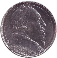 Монета 2 кроны. 1932 год, Швеция. 300 лет со дня смерти Густава II Адольфа. Монета 2 кроны. 1932 год, Швеция. 300 лет со дня смерти Густава II Адольфа.