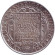 Монета 2 кроны. 1932 год, Швеция. 300 лет со дня смерти Густава II Адольфа. Монета 2 кроны. 1932 год, Швеция. 300 лет со дня смерти Густава II Адольфа.