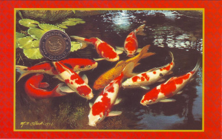 Банковский набор монет Сингапура (7 шт.) в альбоме. 1997 год. Банковский набор монет Сингапура (7 шт.) в альбоме. 1997 год.