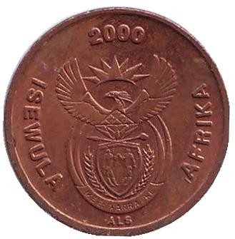 Монета 1 цент. 2000 год, ЮАР. (Новый тип) Южноафриканские (Капские) воробьи.