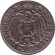Монета 25 пфеннигов. 1911 год (A), Германская империя. Монета 25 пфеннигов. 1911 год (A), Германская империя.