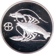 Монета 2 рубля. 2003 год, СПМД, Россия. Рак. Серия "Знаки зодиака". Монета 2 рубля. 2003 год, СПМД, Россия. Рак. Серия "Знаки зодиака".
