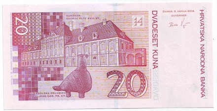 Банкнота 20 кун. 2012 год, Хорватия. Йосип Елачич.