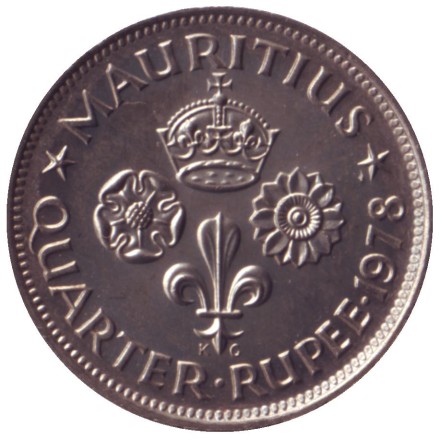 Монета 1/4 рупии. 1978 год, Маврикий. UNC.