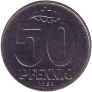 Монета 50 пфеннигов. 1980 год (A), ГДР. BU. Монета 50 пфеннигов. 1980 год (A), ГДР. BU.