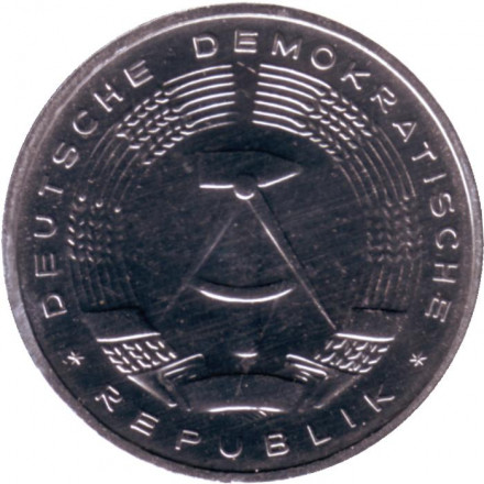 Монета 50 пфеннигов. 1980 год (A), ГДР. BU. Монета 50 пфеннигов. 1980 год (A), ГДР. BU.