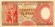 monetarus_banknote_Indonesia_100rupiah_1958_1.jpg monetarus_banknote_Indonesia_100rupiah_1958_1.jpg