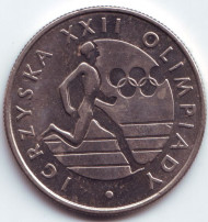 Монета 20 злотых. 1980 год, Польша. XXII Олимпийские игры 1980 года. Монета 20 злотых. 1980 год, Польша. XXII Олимпийские игры 1980 года.