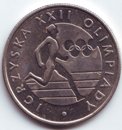 smonetarus_igry-2.jpg smonetarus_igry-2.jpg