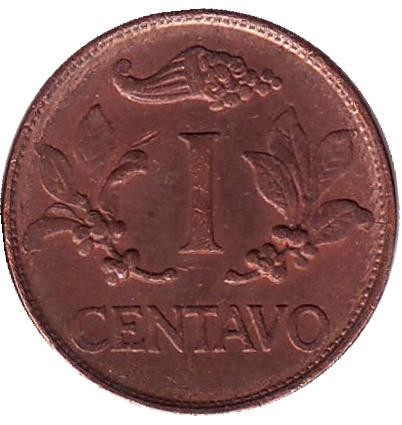 1970-2id.jpg 1970-2id.jpg