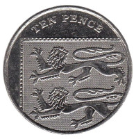 Лев. Монета 10 пенсов. 2008 год, Великобритания. (Новый тип)