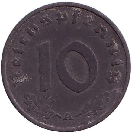 Монета 10 рейхспфеннигов. 1941 год (A), Третий Рейх.
