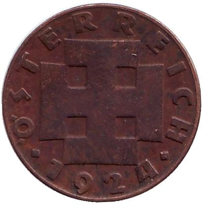 Монета 200 крон. 1924 год, Австрия.