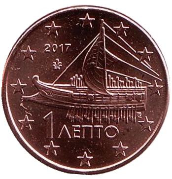 Монета 1 цент. 2017 год, Греция.