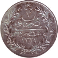 Монета 10 киршей. 1911 год, Египет. (1327/3). Монета 10 киршей. 1911 год, Египет. (1327/3).